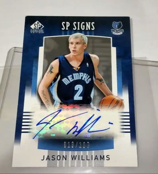 upper deck Jason Williams auto /100 サイン - メルカリ
