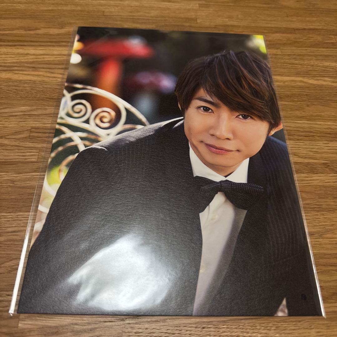 嵐を旅する展覧会 アートカード 相葉雅紀 - メルカリ