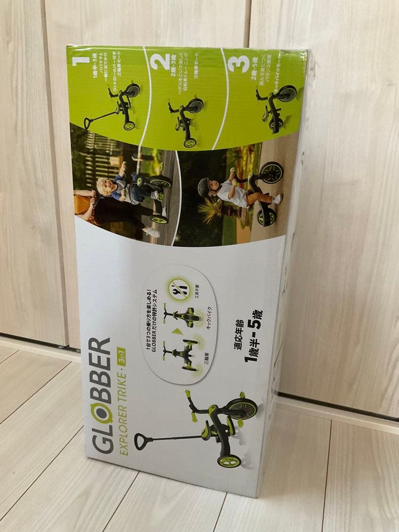 『新品』GLOBBER グロッバー エクスプローラー トライク 3in1 三輪車 グロッバー Globber エクスプローラー トライク 4in1 三輪車 キッズ
