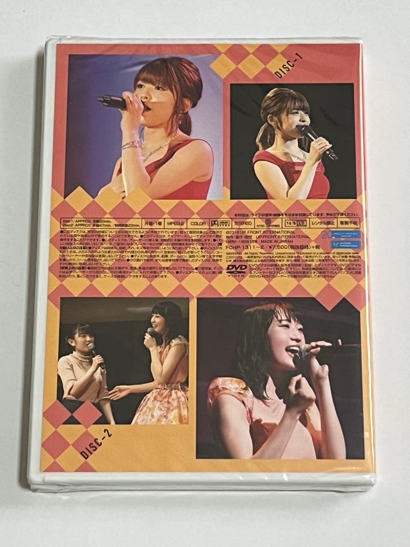 Juice=Juice BIRTHDAY 2018 金澤朋子 段原瑠々 DVD - メルカリ