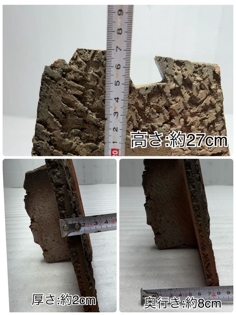 備前焼 黒川元春・山下譲治・木村微風・島村光等 登り窯 10種類セット