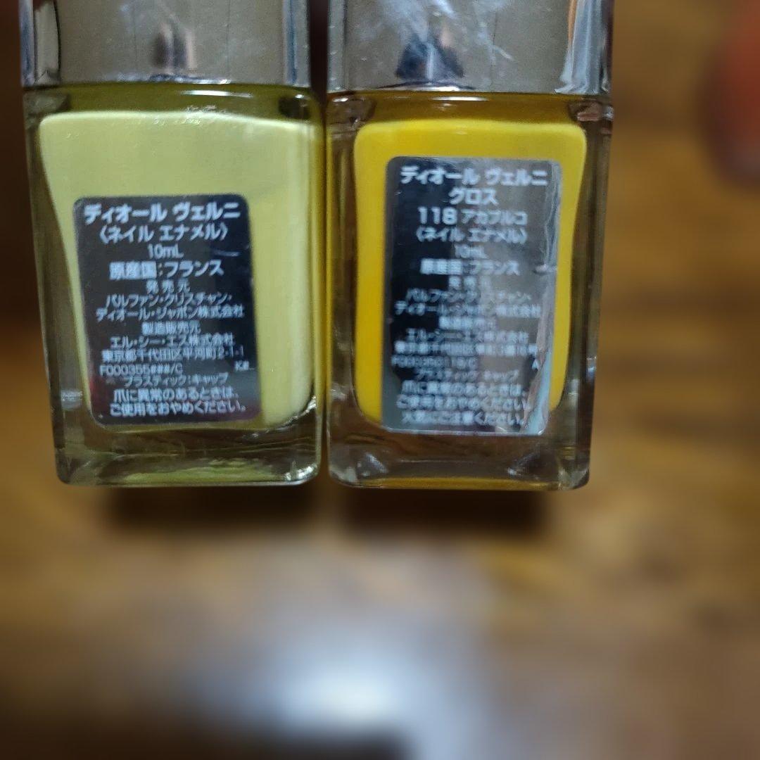 まとめ売り】Dior ネイルカラー6本セット - メルカリ