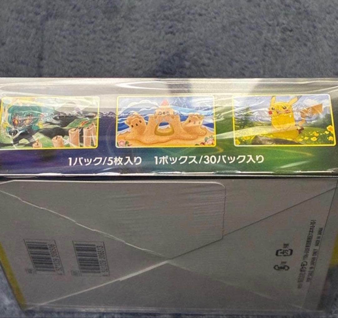 イーブイヒーローズ 新品未開封box シュリンク・クリアケース付き
