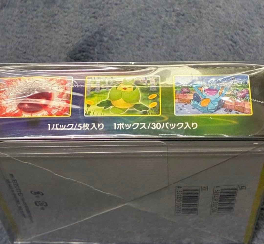 イーブイヒーローズ 新品未開封box シュリンク・クリアケース付き