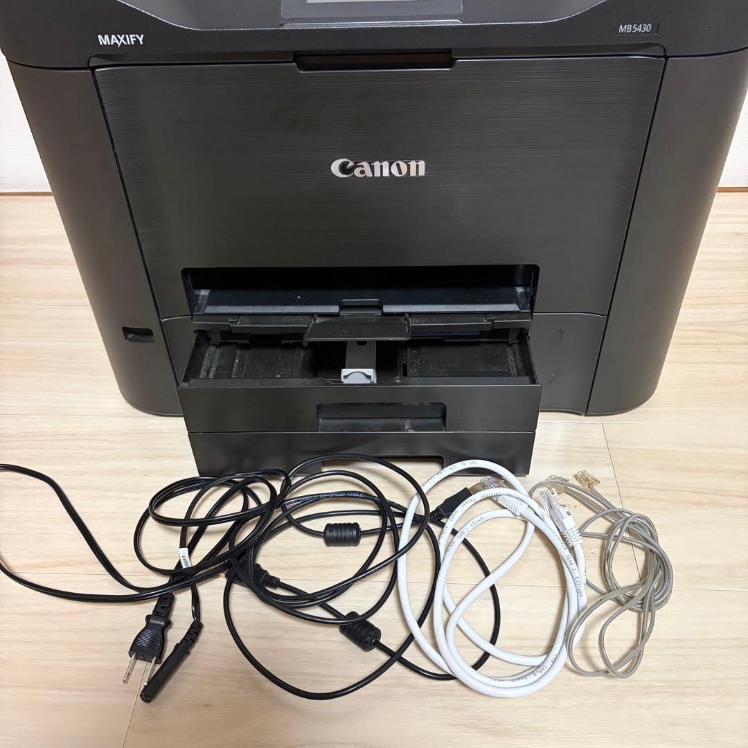 破格Canon MAXIFY MB5430 インクジェットプリンター動作確認済み