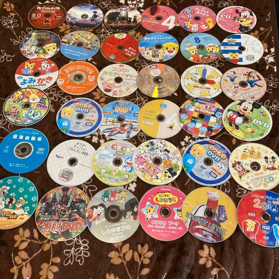 子供向けDVD.CDなどまとめ売り！ - メルカリ