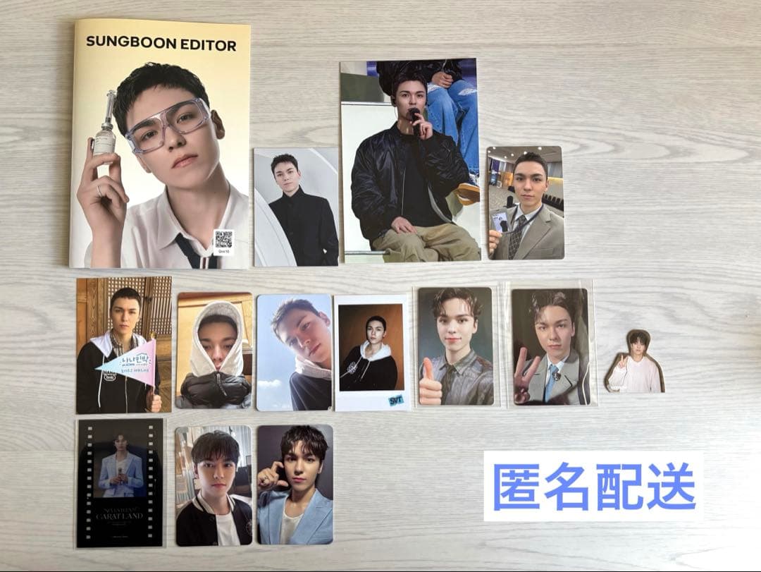 SEVENTEEN バーノン まとめ売り - メルカリ