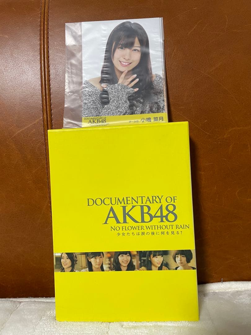 AKB DVD まとめ売り