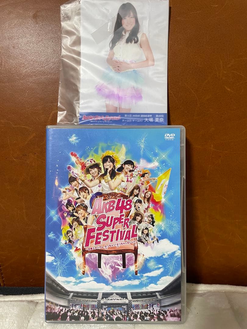 AKB DVD まとめ売り