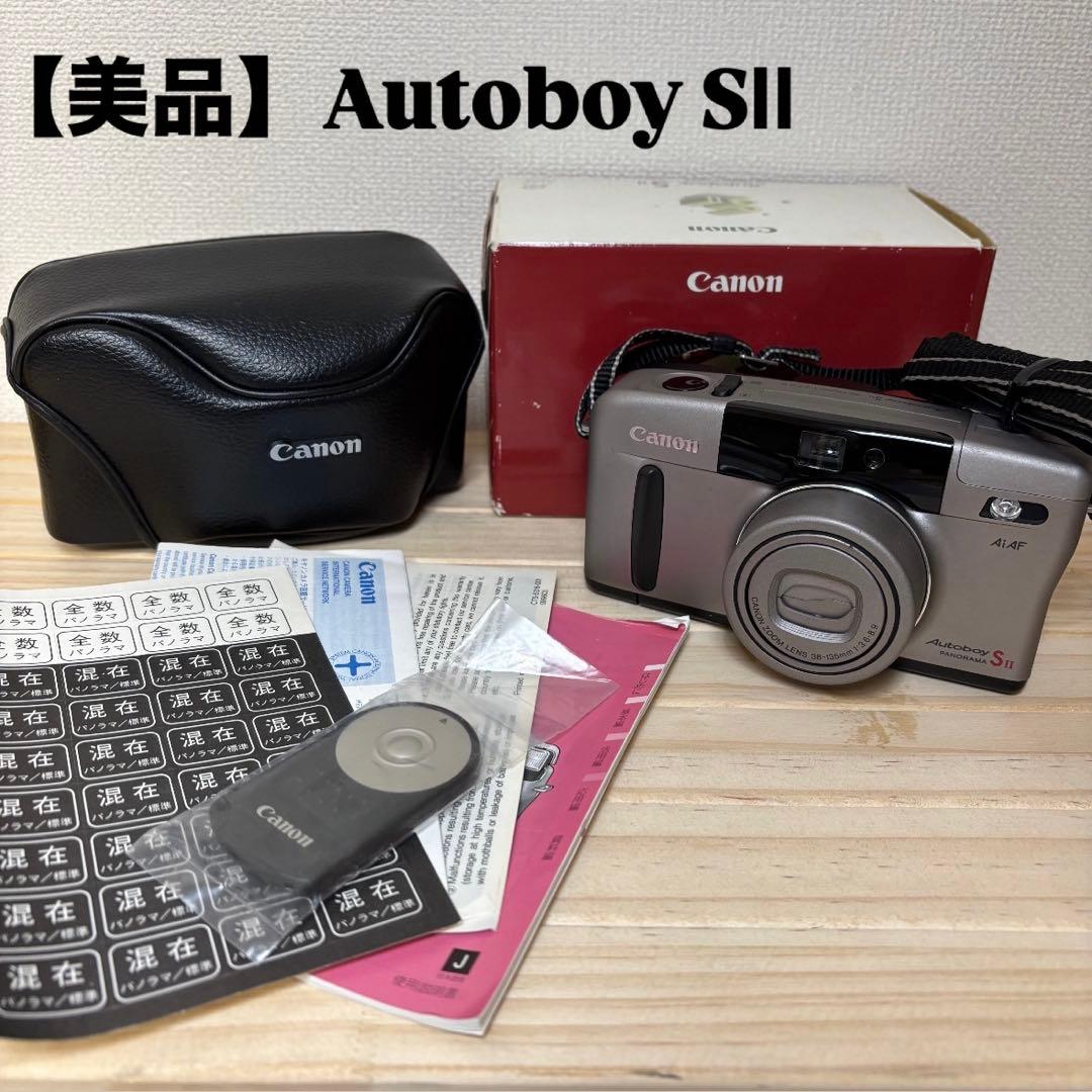 【美品】 Canon キヤノン フィルムカメラ オートボーイSⅡ Autoboy Canon Autoboy SII【完動品】 – Ein Camera