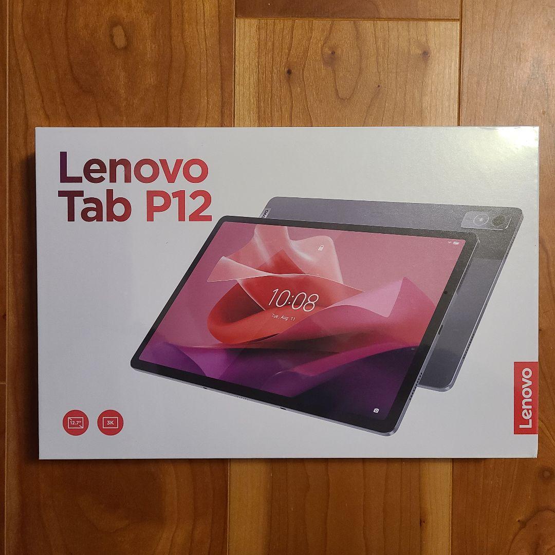 Lenovo Tab P12 本体　新品 Lenovo Tab P12-2024 - Expansive Touchscreen Tablet - 12.7