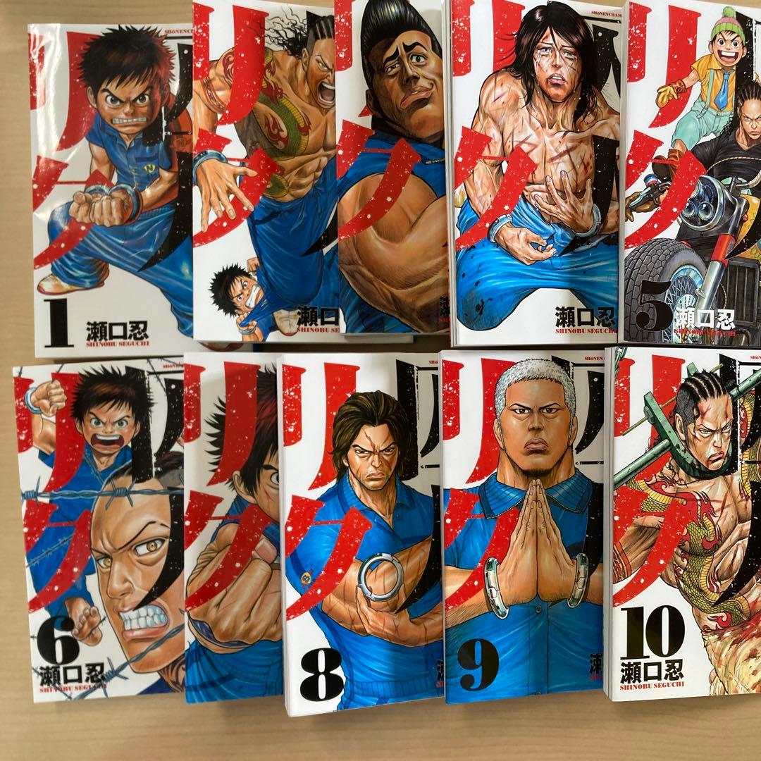 囚人リク 1〜38巻セット - メルカリ