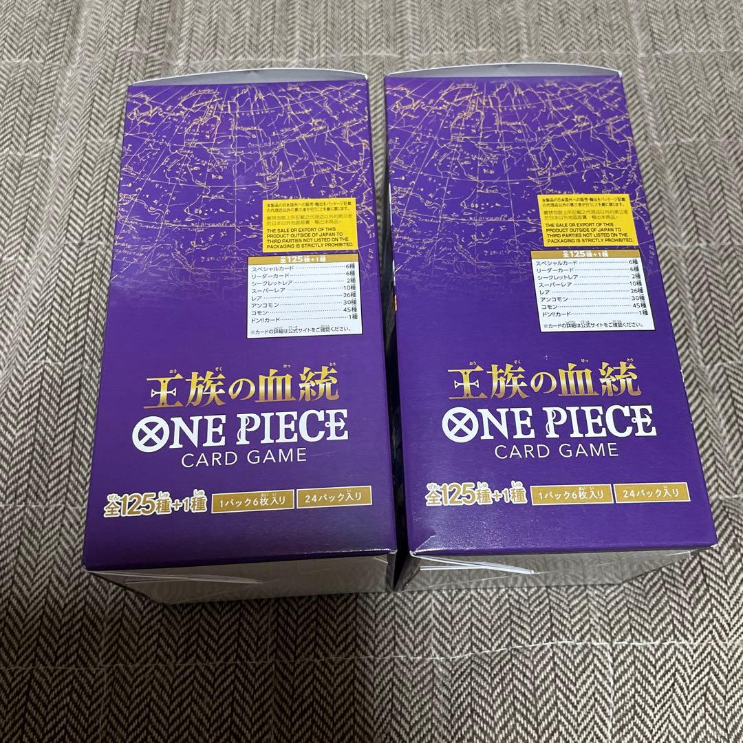 ワンピースカードゲーム 王族の血統 2box テープ付き - メルカリ