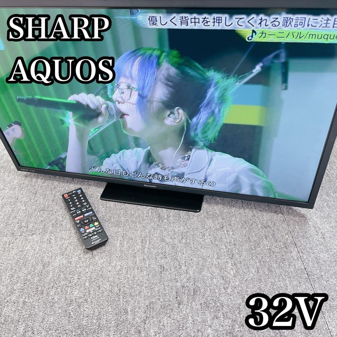 SHARP AQUOS 2T-C32DE 32V 液晶テレビ 動作確認済 Sharp AQUOS 2T-C32DEをレビュー！クチコミ・評判をもとに徹底検証