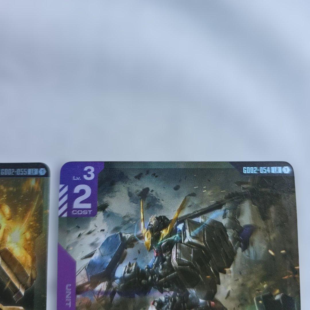 ガンダムカードゲーム LRカード2枚 バルバトス、 グシオンリベイク