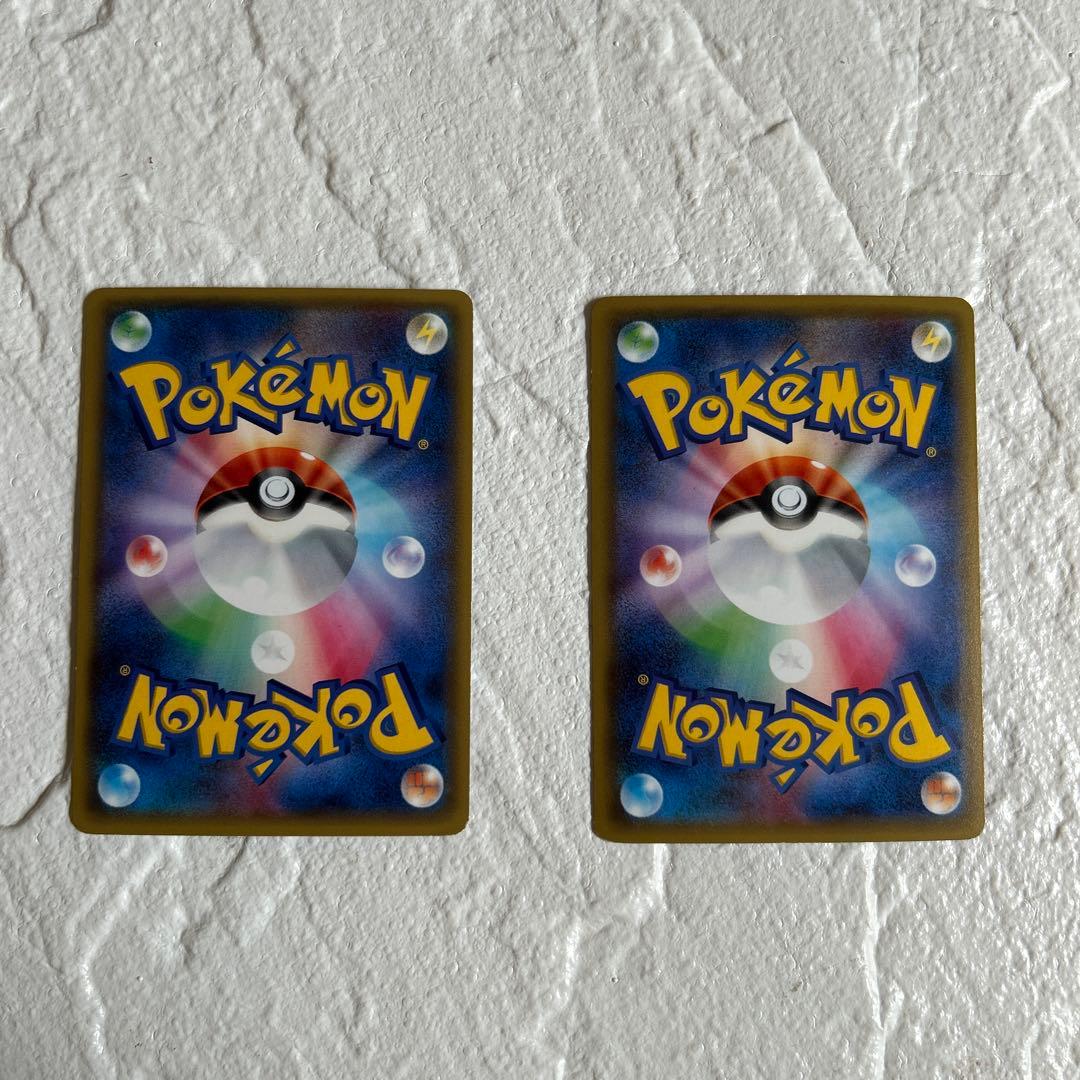 ポケキュンコレクション ニャスパーC ニャオニクスU - メルカリ