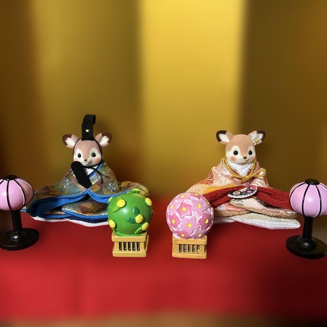 シルバニア　シカのお内裏お雛様 シルバニアひな人形🎎✨ ずーっと憧れていて 今年はじめて おひなさま