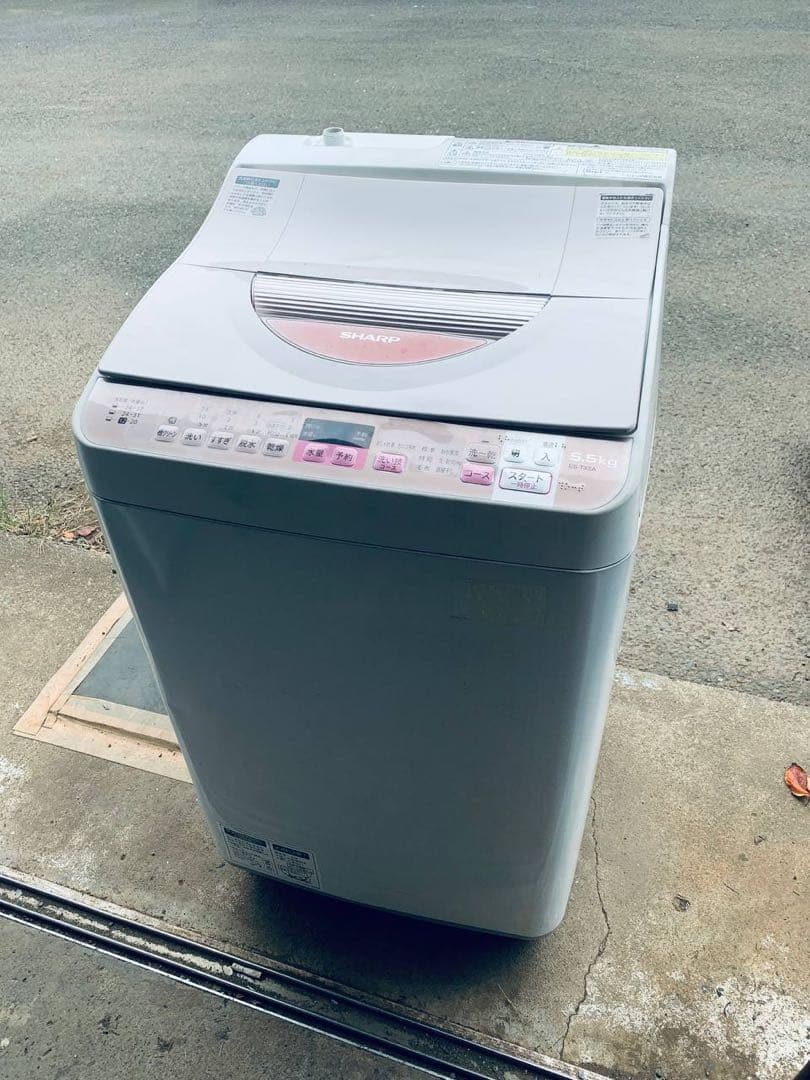 ✅SHARP電気洗濯乾燥機✅ ✅ES-TX5A-P✅送料設置無料 SHARP（シャープ） 新生活応援 中古 洗濯乾燥機 一人暮らし 洗濯5.5.kg