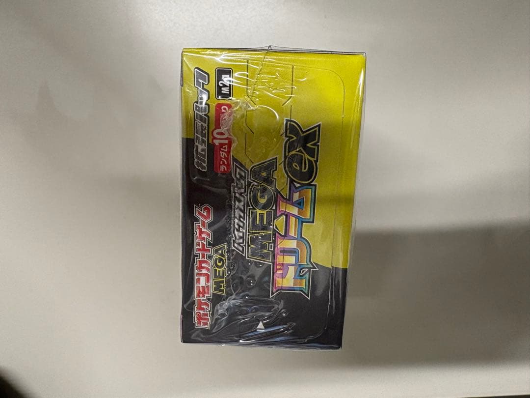 即日配送】ポケモンカード megaドリームex 1BOX シュリンク付き - メルカリ