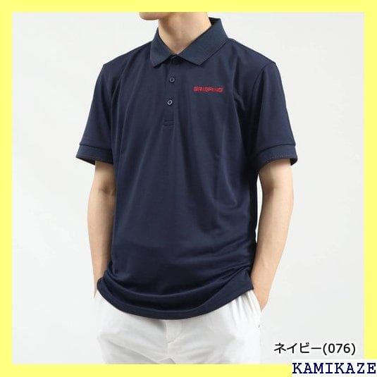 《＃アウトドアⅢ》 日本 BRG213M29 日本製 速乾 ブリーフィン 205