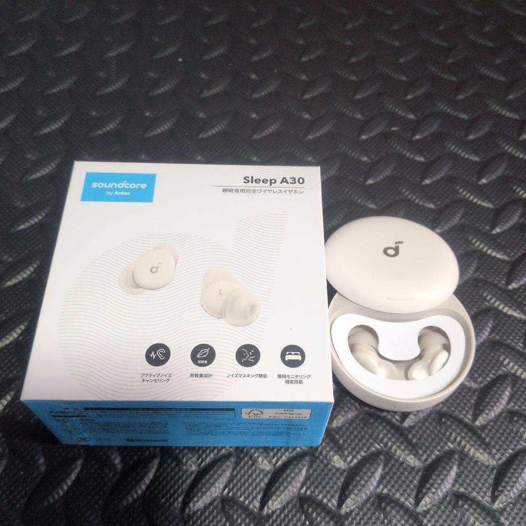 【美品】Anker Soundcore Sleep A30 付属完備 数回使用 Soundcore Sleep A30 | 完全ワイヤレスイヤホンの製品情報 | Anker