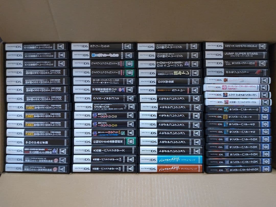 ジャンク 起動未確認 DS 3DS ソフト62枚セット まとめ売り 重複多数