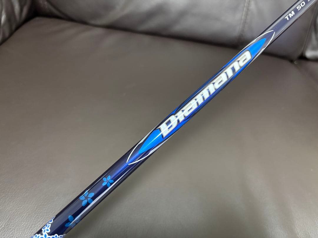 テーラーメイド純正スリーブ付 Diamana TM 50 S ドライバーシャフト
