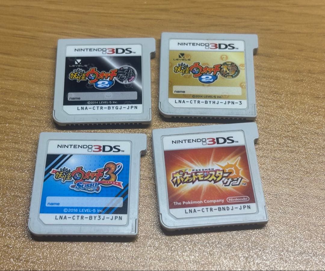 ニンテンドー3DSゲームソフト4個セット 妖怪ウォッチ ポケモン - メルカリ