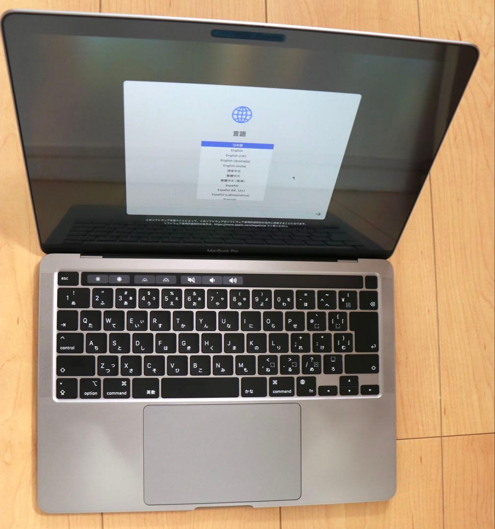 MacBook Pro 13インチ M1 2020 スペースグレー MacBook Pro (13-inch, M1, 2020) - 技術仕様 - Apple サポート (日本)