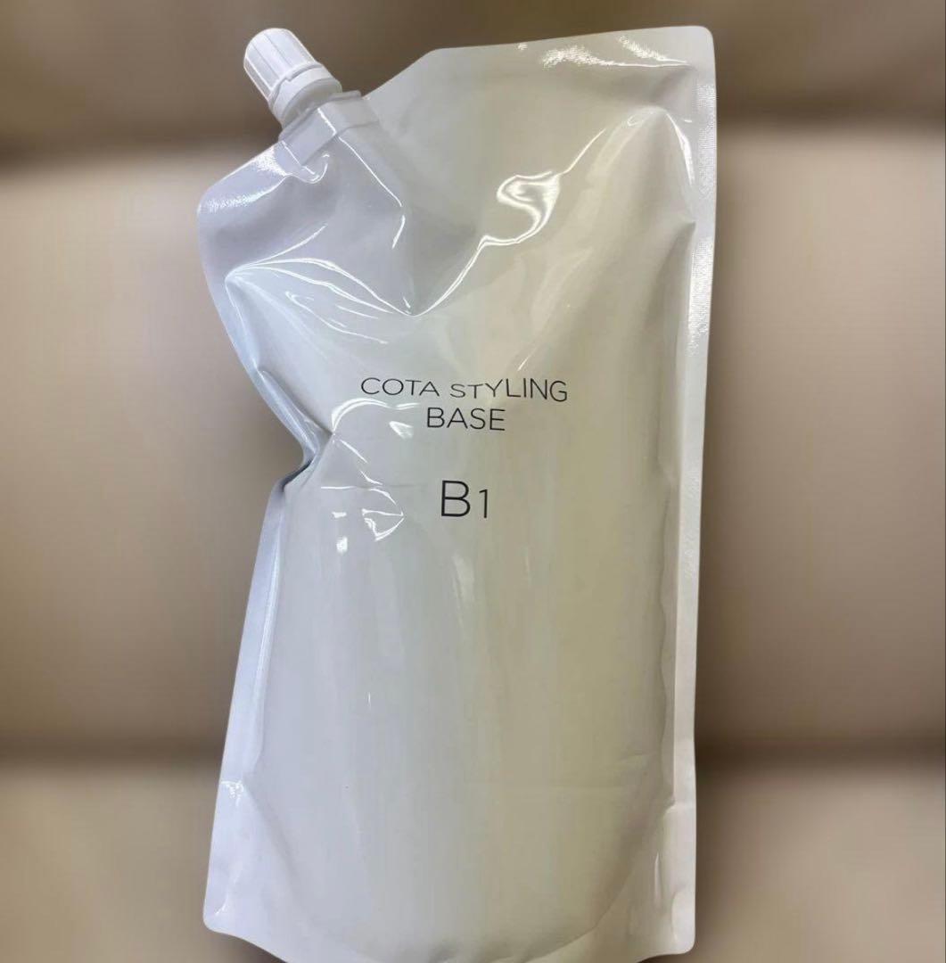 新品】コタCOTA STYLING BASE B1 1000ml - メルカリ