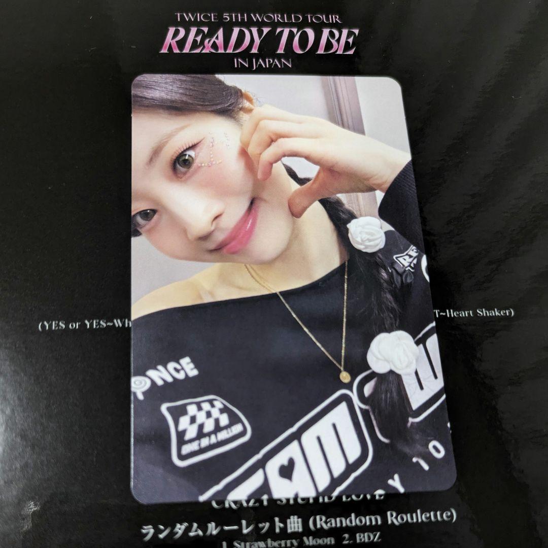 TWICE READY TO BE Blu-ray ダヒョン トレカ - メルカリ