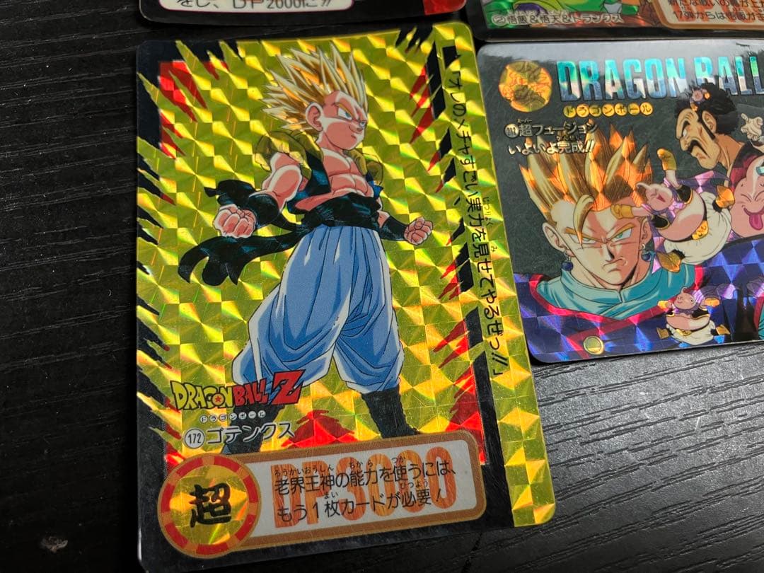 ドラゴンボールカード 6枚セット ビジュアルアドベンチャー