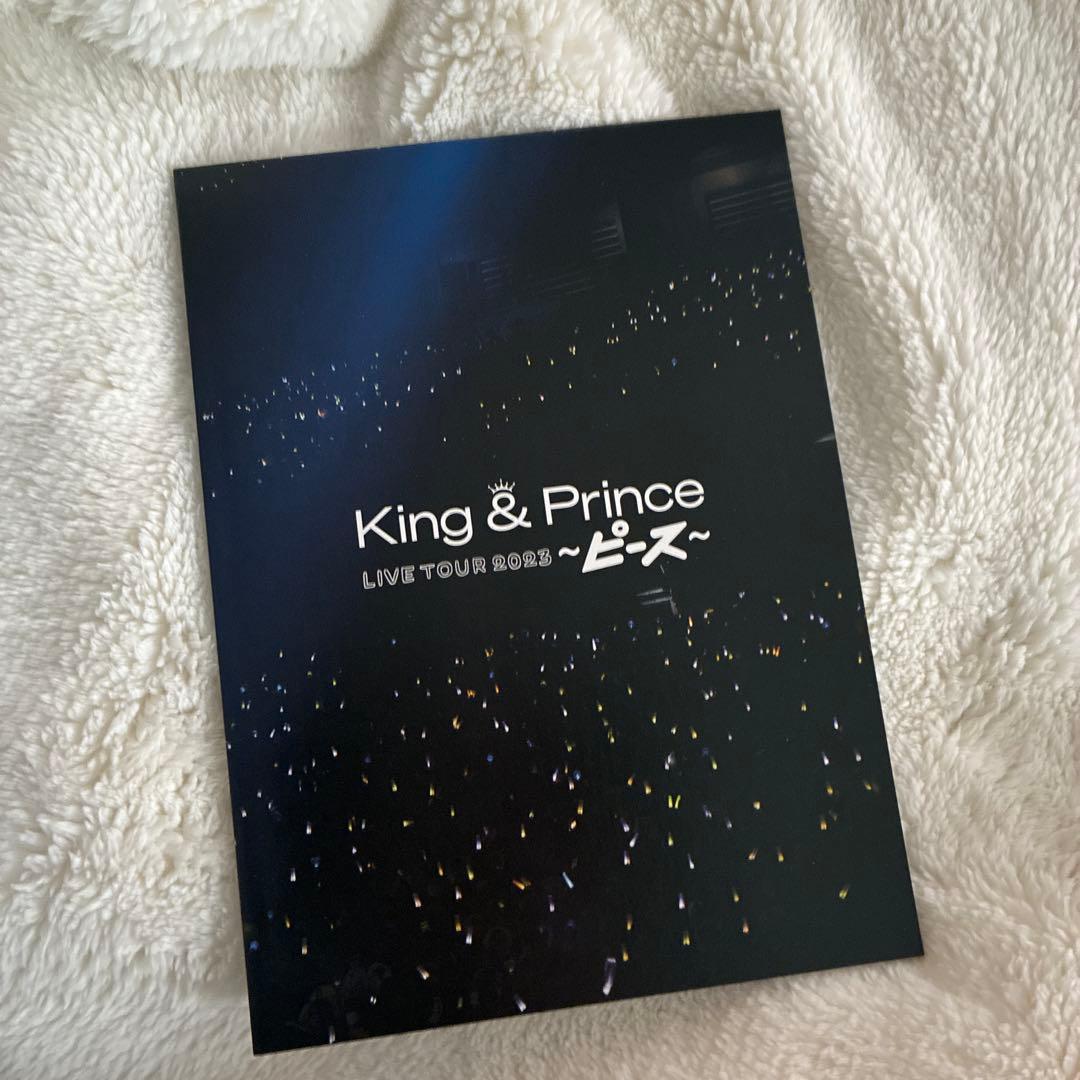 King & Prince/LIVE TOUR 2023～ピース～〈初回限定盤… - メルカリ