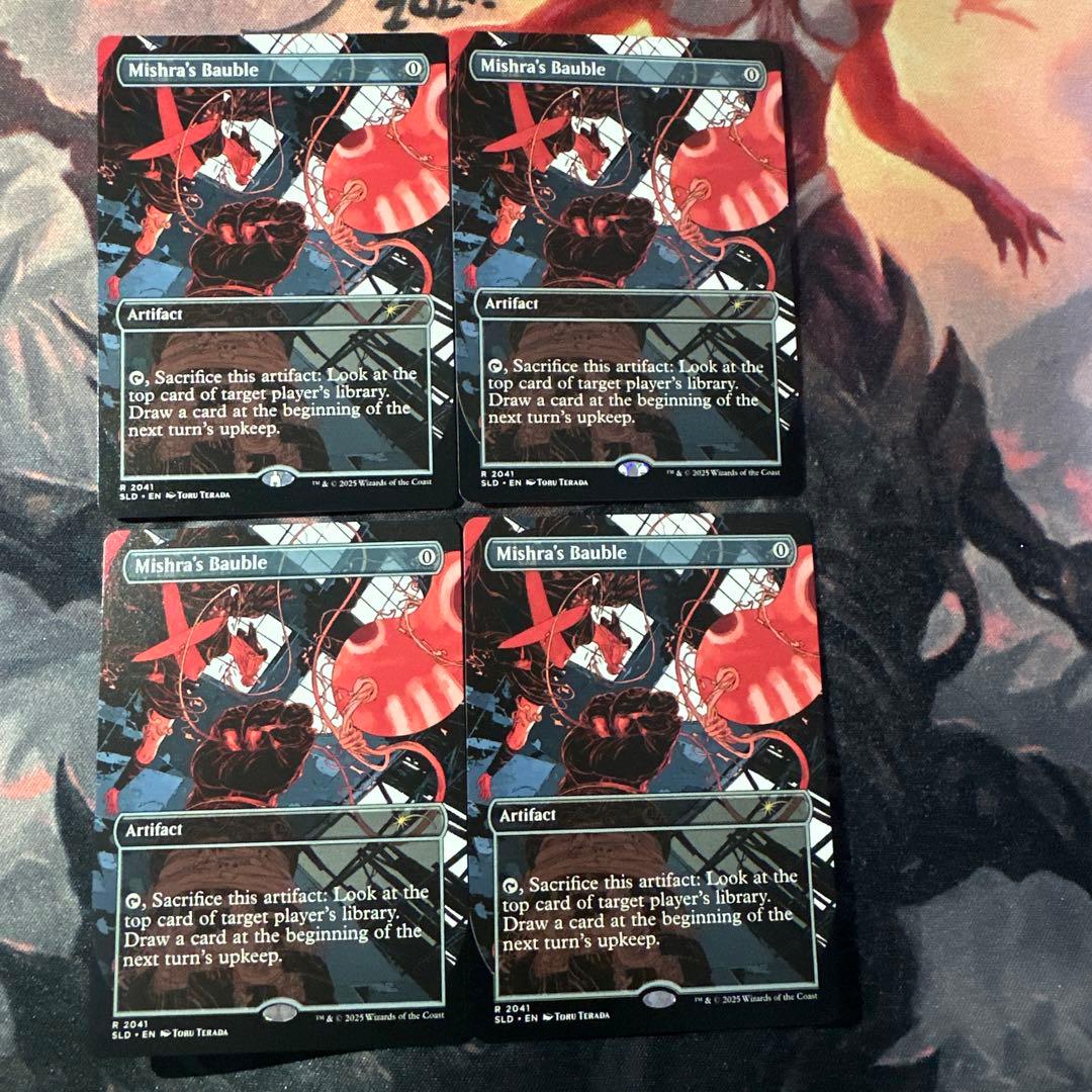 MTG ミシュラのガラクタ/Mishra's Bauble 英英英英 ミントモール / MINT GAMES MTG(東日本橋) / 【BRO】【JPN】【Foil