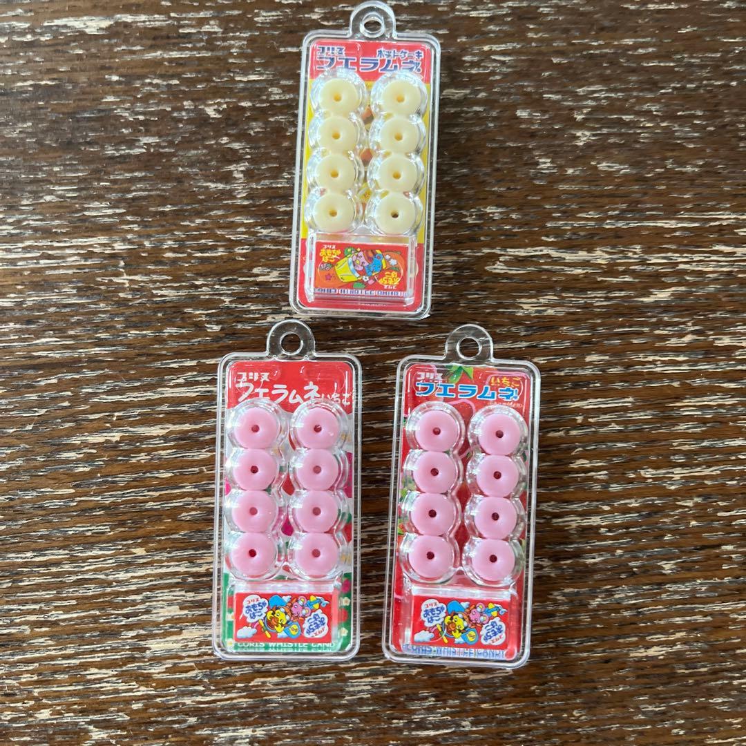 フエラムネ50周年当たりキーホルダー - メルカリ