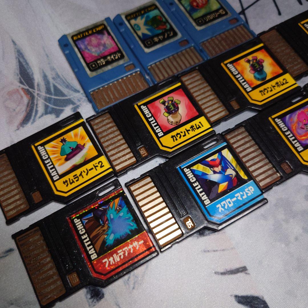 バトルチップ フォルテアナザー ロックマンエグゼ5 プログレスチップ