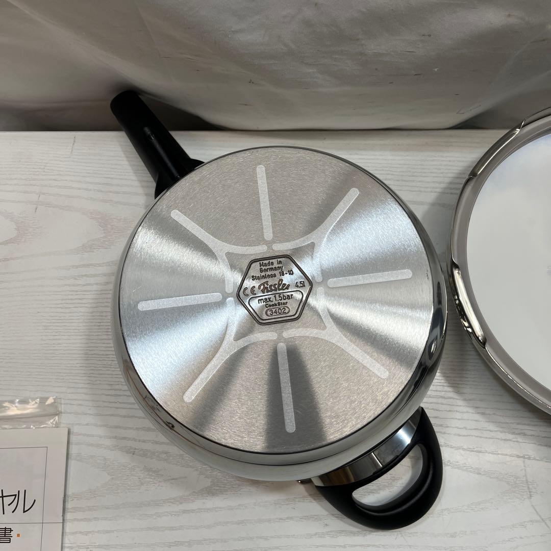 希少品 未使用 フィスラーロイヤル　ビタビット 圧力鍋 4.5L