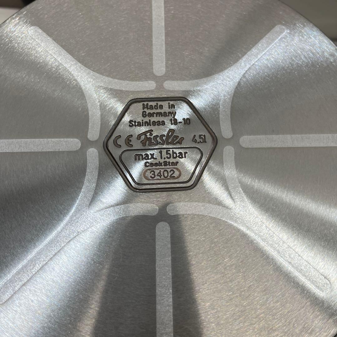 希少品 未使用 フィスラーロイヤル　ビタビット 圧力鍋 4.5L