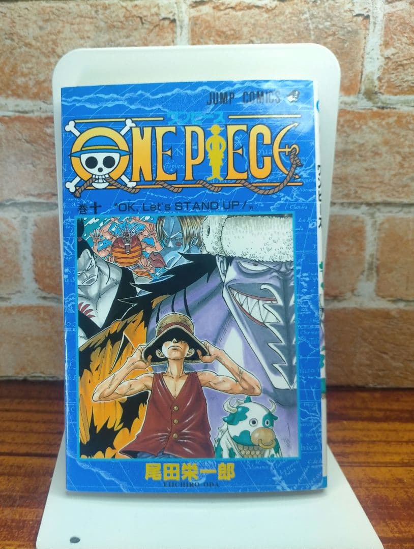 初版】ONE PIECE 10巻 尾田栄一郎 週刊少年ジャンプ - メルカリ
