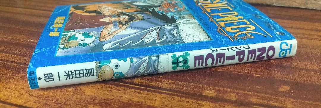 初版】ONE PIECE 10巻 尾田栄一郎 週刊少年ジャンプ - メルカリ