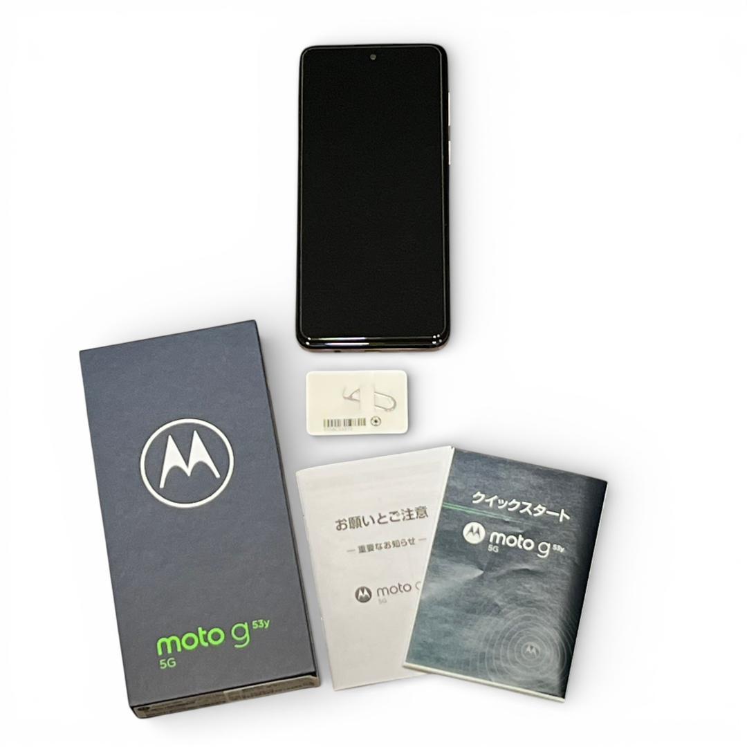 美品】motorola moto g53y 5G 128GB ペールピンク - メルカリ