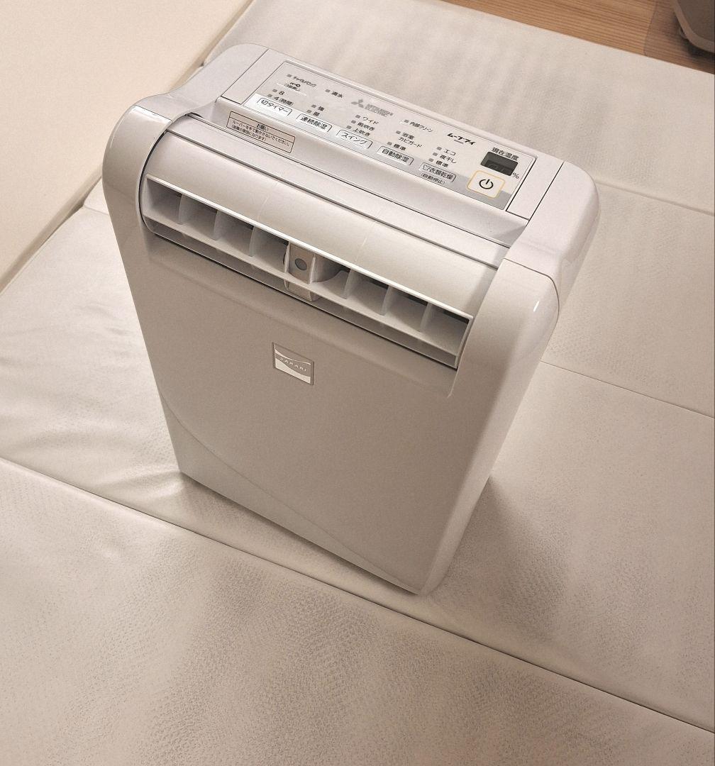 三菱電機 ルームエアコン 除湿・乾燥機能付き 三菱電機（MITSUBISHI ELECTRIC） 衣類乾燥除湿機 MJ-M120YX-W （木造