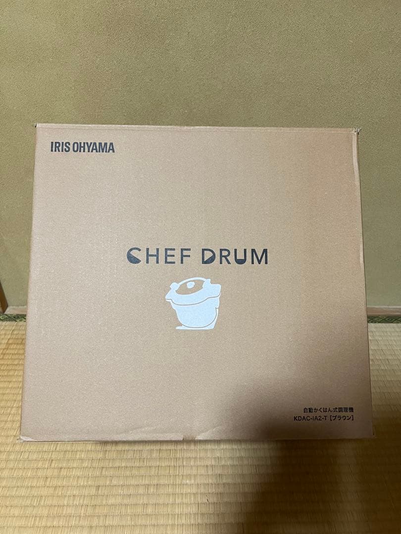 [新品未開封] アイリスオーヤマ シェフドラム ブラウン IRIS OHYAMA（アイリスオーヤマ） 自動調理鍋 シェフドラム 2年保証