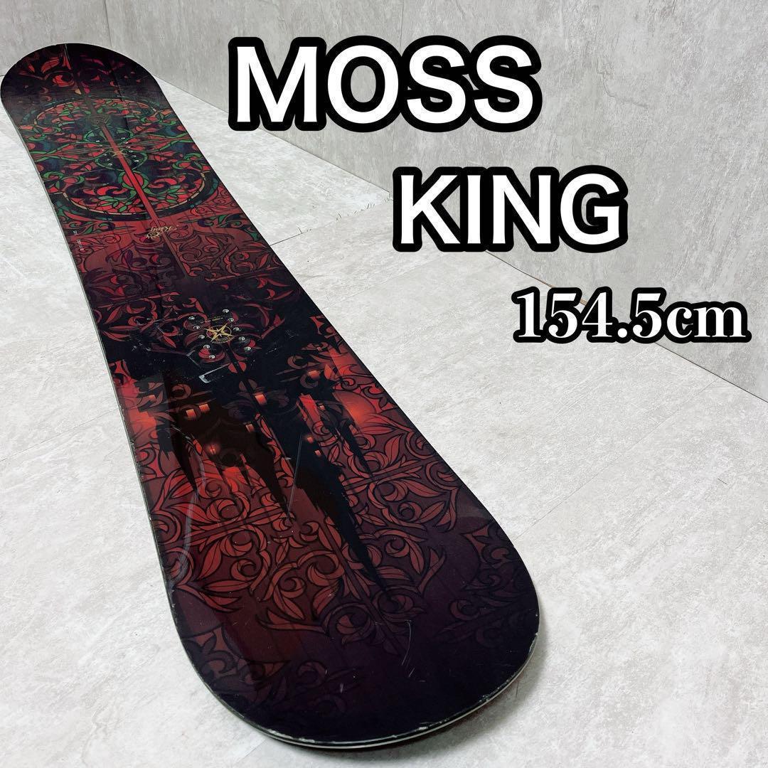 MOSS KING スノーボード 154.5cm モス キング - メルカリ