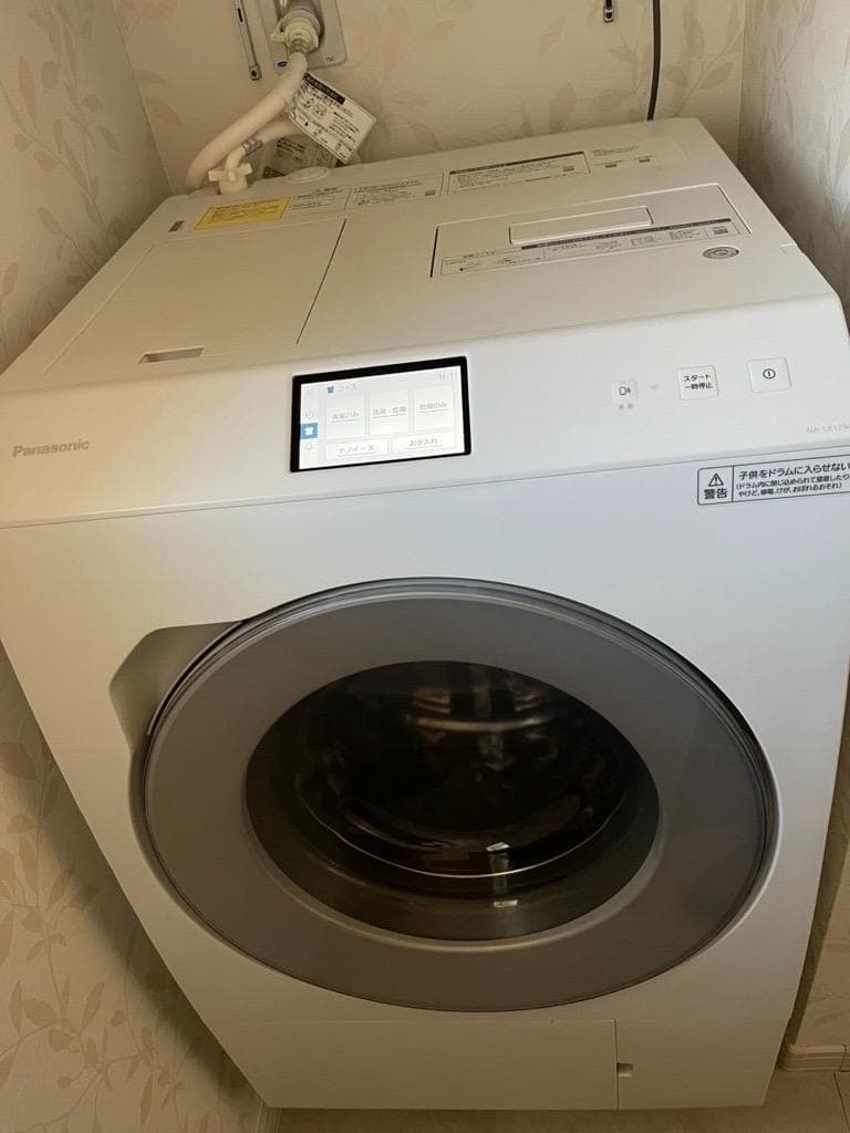 Panasonic ドラム式洗濯機 NA-LX129AR ドラム式洗濯乾燥機 LXシリーズ マットホワイト NA-LX129AR-W [洗濯