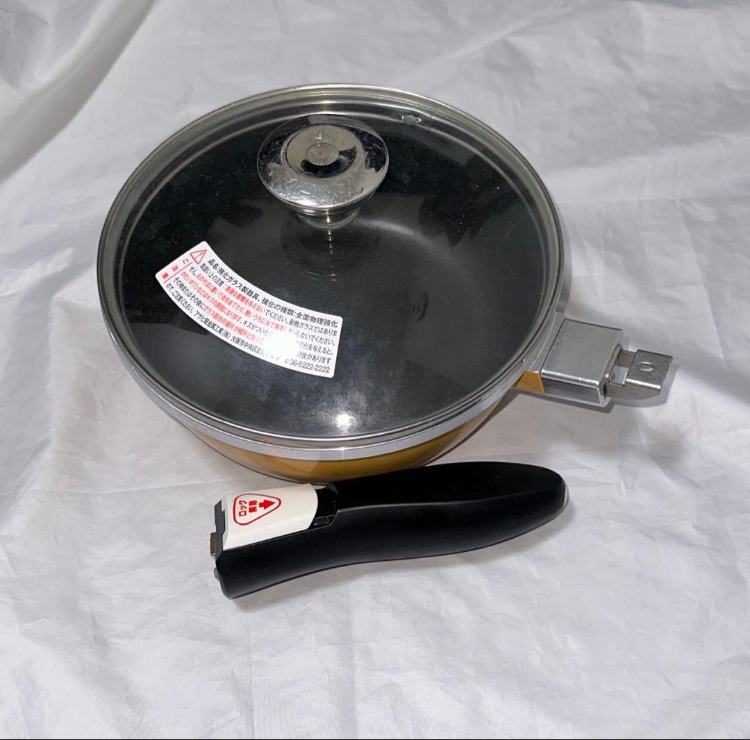 再加工済】オールパンゼロ 22cm 着脱式ハンドル アサヒ軽金属製 中古