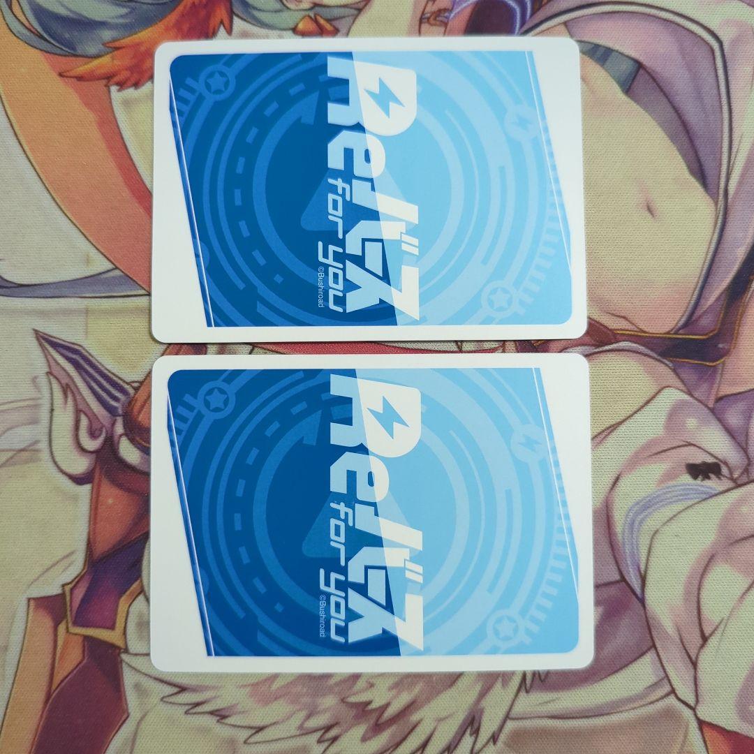 匿名配送】Reバース ――これは、小さな奇跡の物語 ReSP - メルカリ