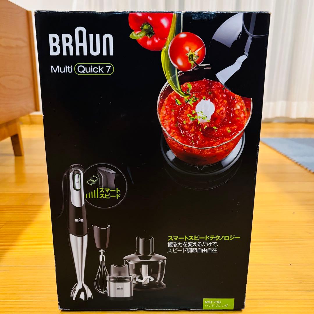 新品】Braun Multiquick 7 MQ 738 ハンドブレンダー - メルカリ