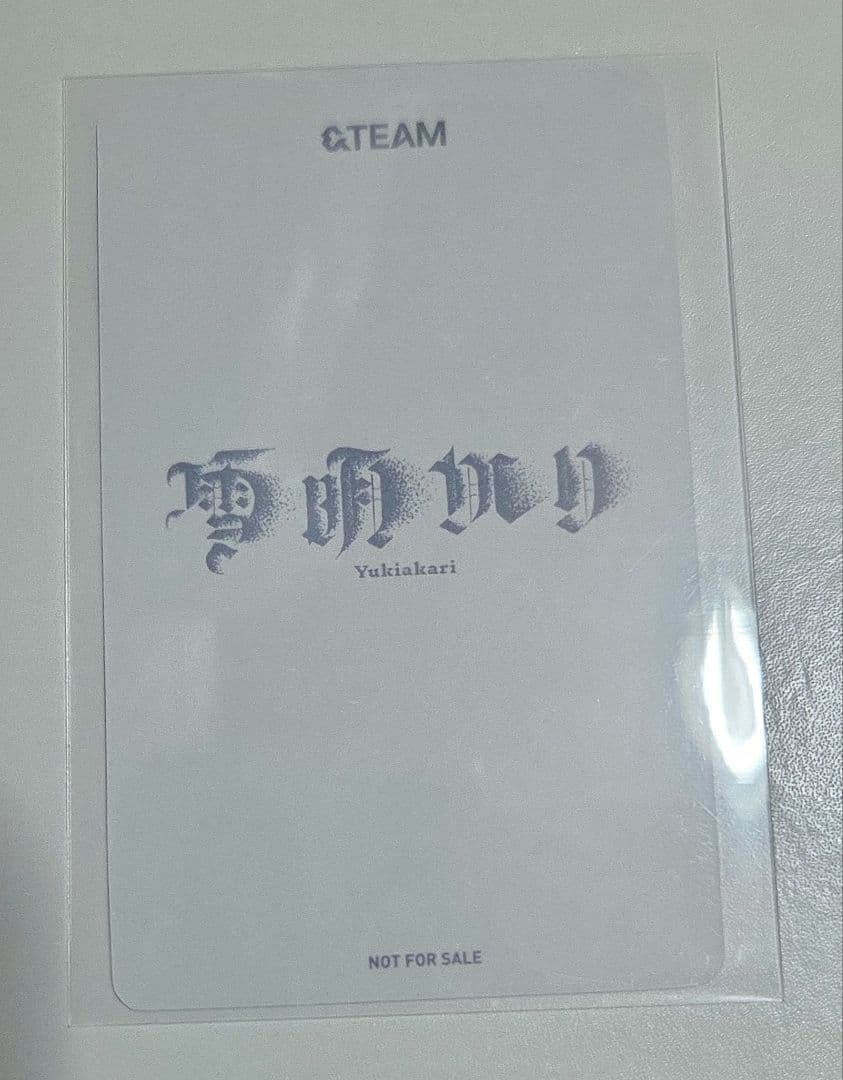 &TEAM 雪明かり デビュー日 ヨントン トレカ ケイ K - メルカリ