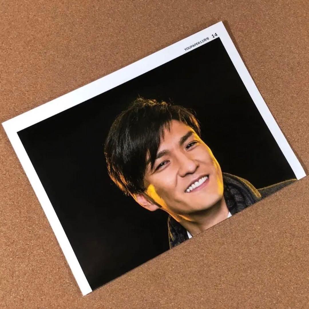 森山直太朗さん掲載ページ（ポスターサイズ）#51255 森山直太朗さん掲載ページ（ポスターサイズ）#51255 【公式通販】